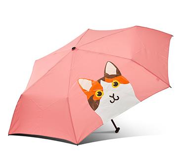 可爱动物印花折叠伞