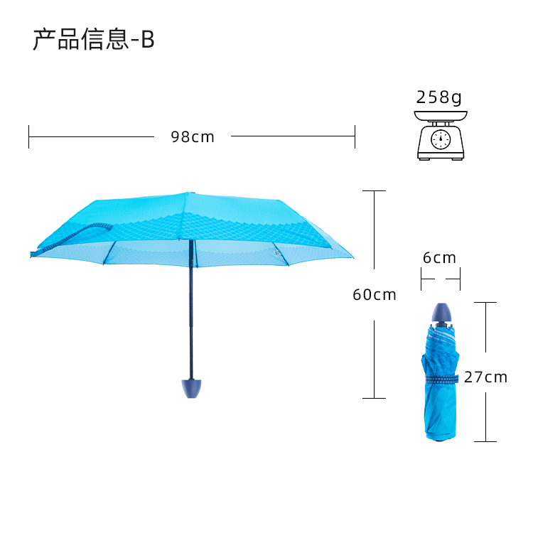 产品详情页-2071-防风风雨-手动伞-中文_11